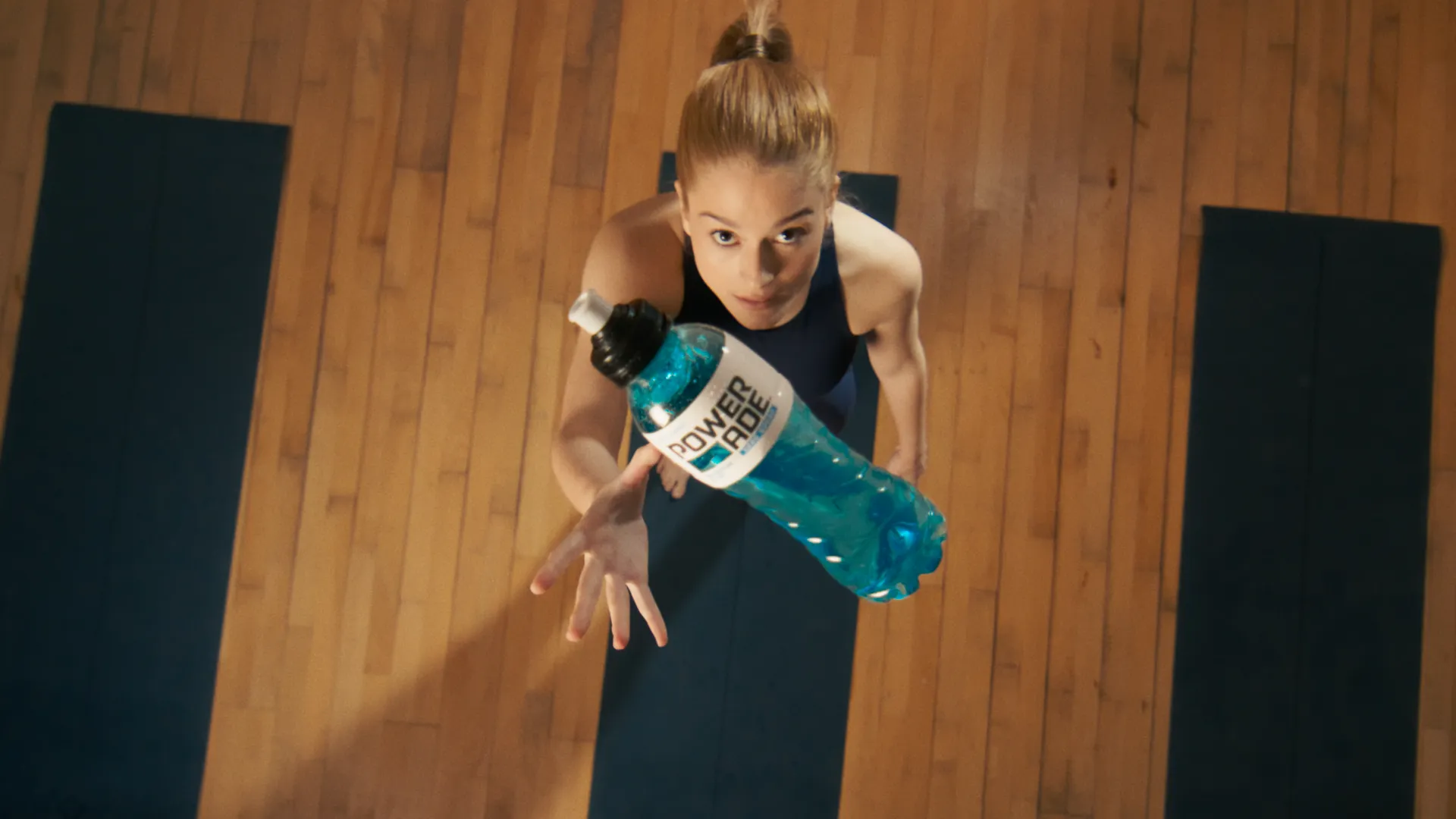 Powerade