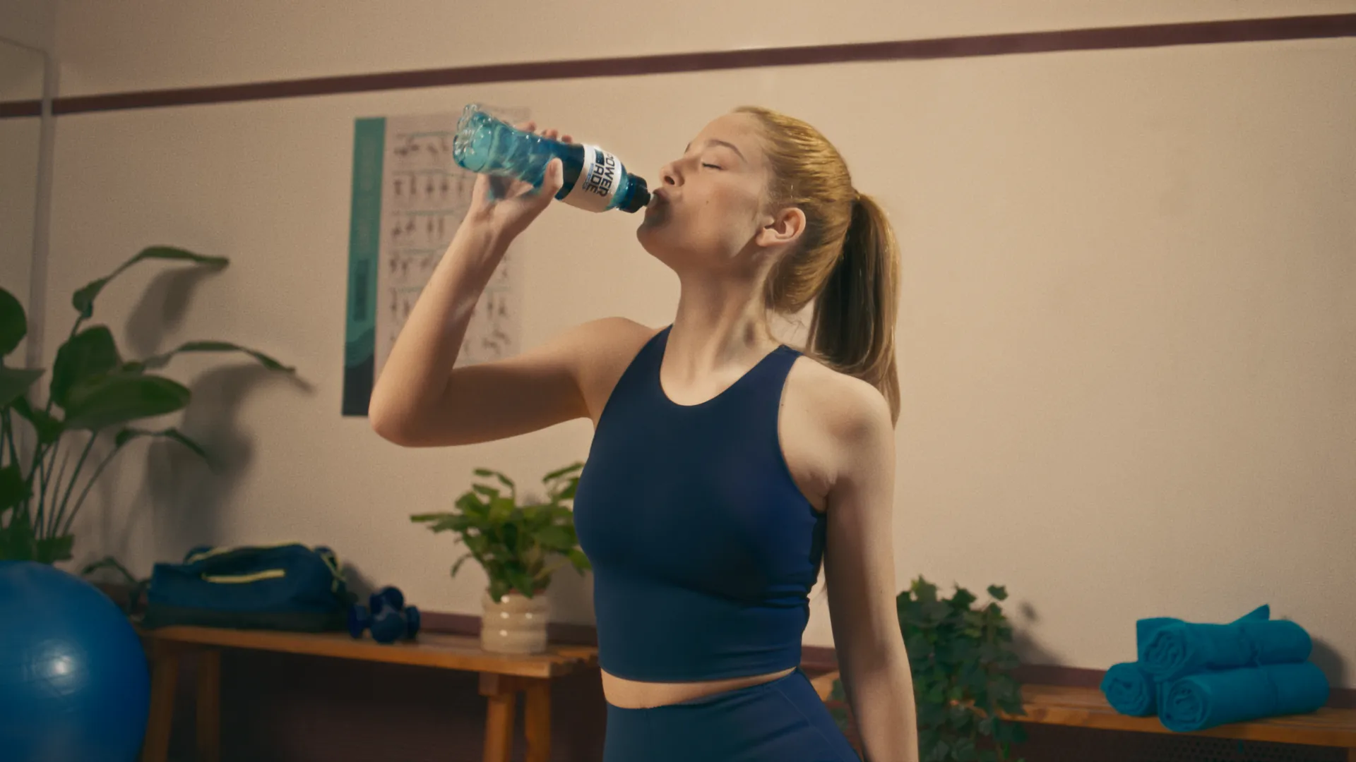 Powerade — still 2